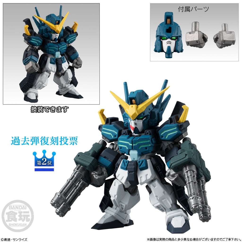 Gundam Express Australia Bandai FW Gundam Converge 10th Anniversary #02 Gashapon Heavyarms Kai EW Ver Revive