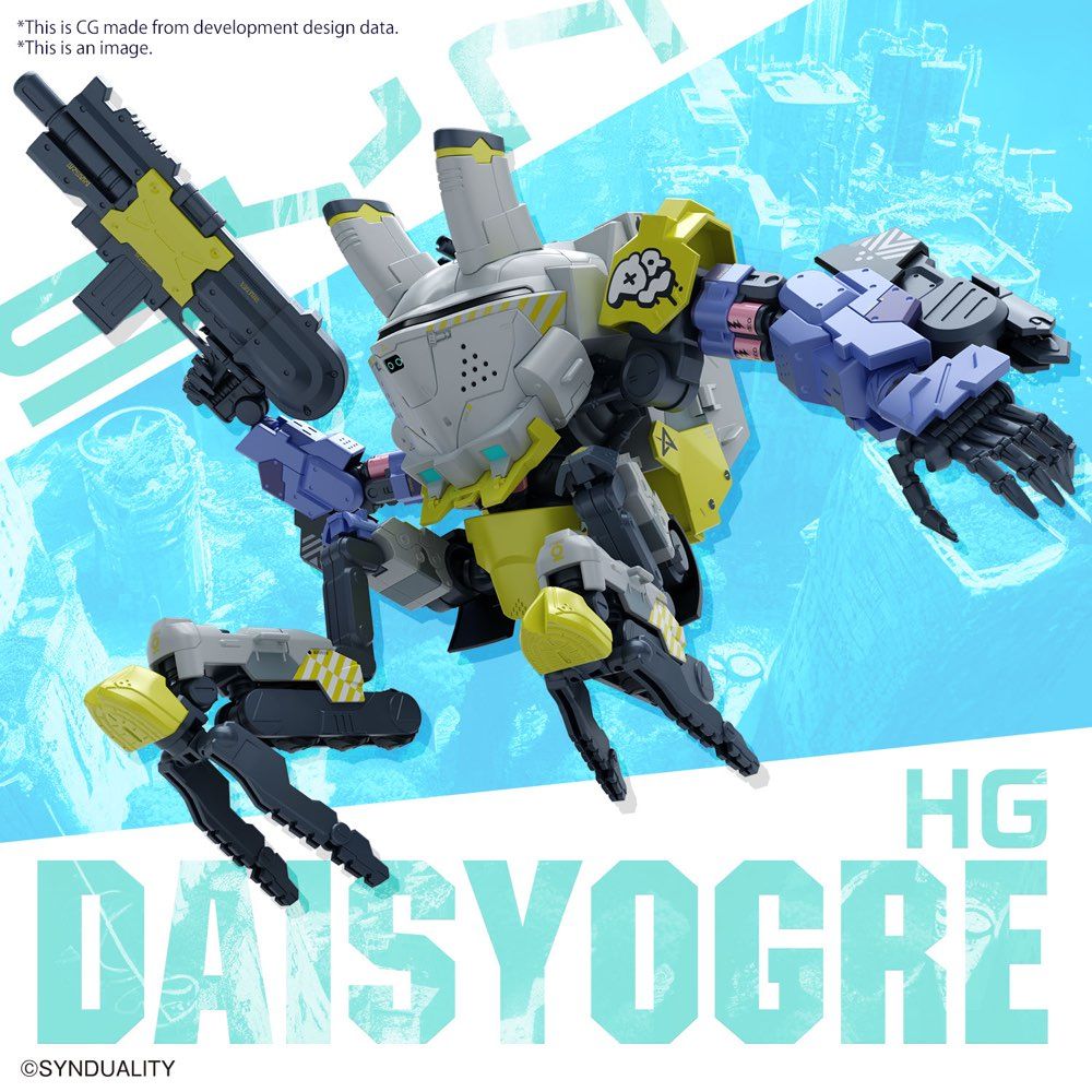 Gundam Express Australia Bandai HG Daisy Ogre artwork
