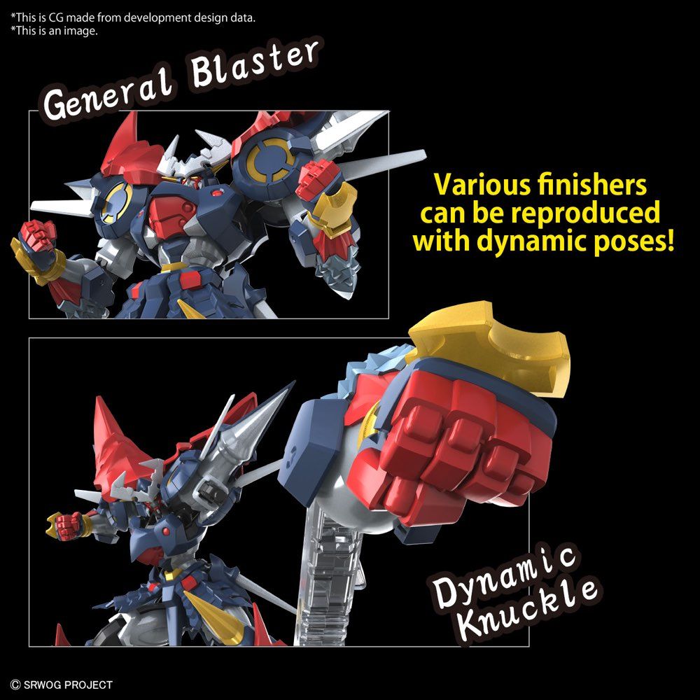 Gundam Express Australia Bandai HG DyGenGuar (Super Robot Wars) dynamic poseability and the big fist!