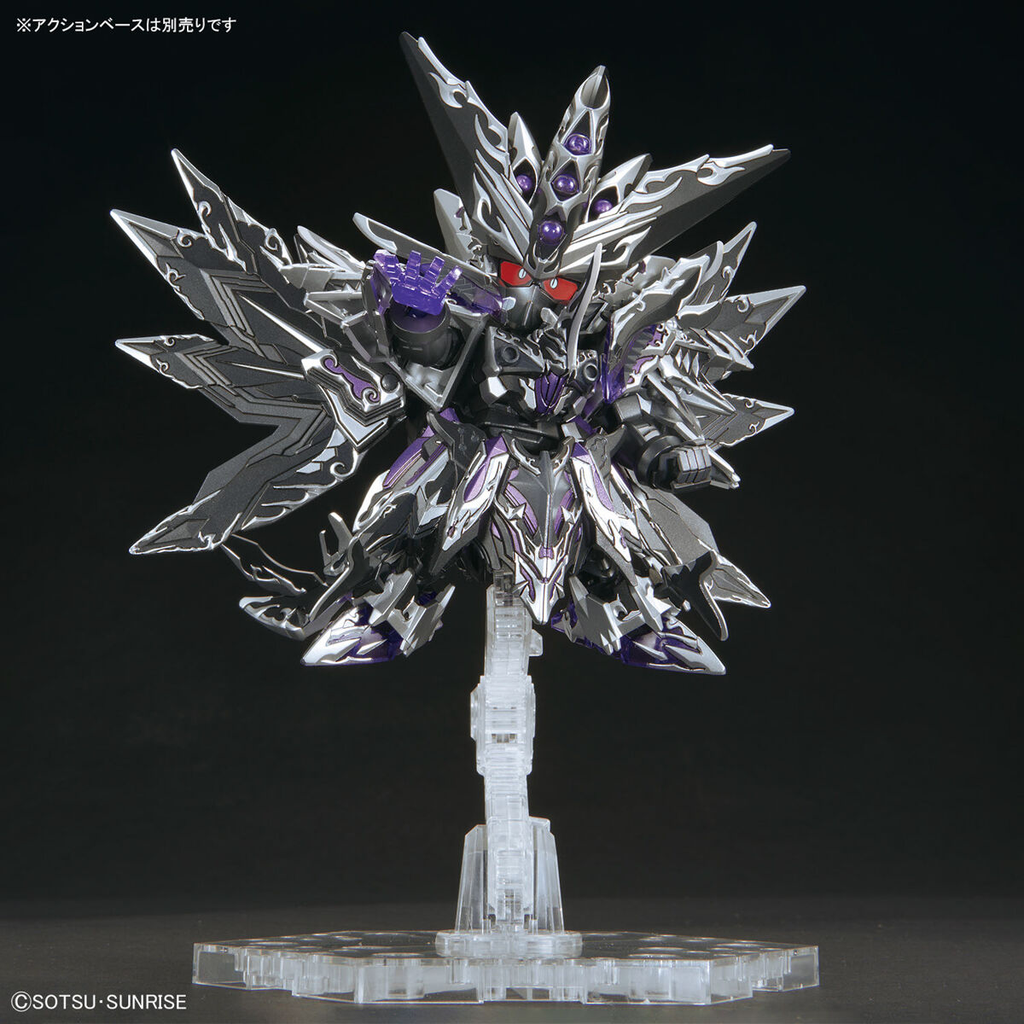 Gundam Express Australia Bandai SDW Heroes Dominant Superior D Dragon with purple hands