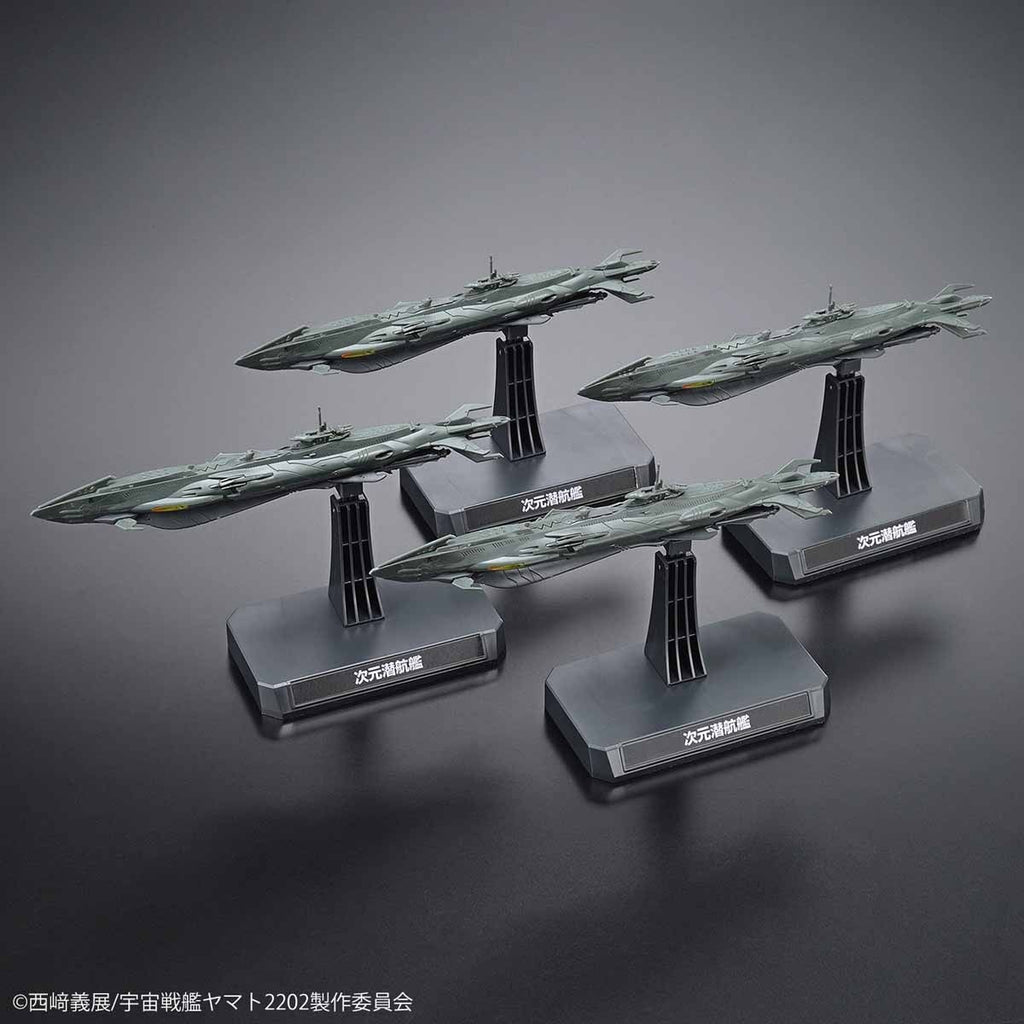 Gundam Express Australia Dimensional Submarine Set of 4 pieces light background