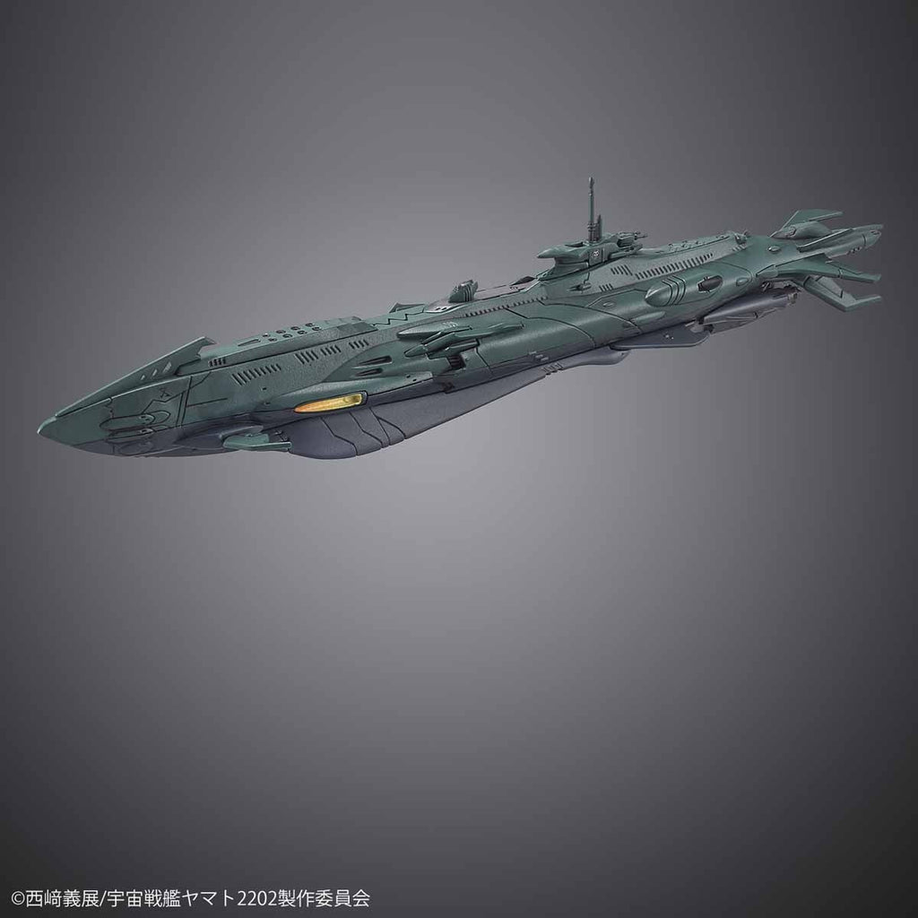 Gundam Express Australia Dimensional Submarine Gamilas not on a display stand