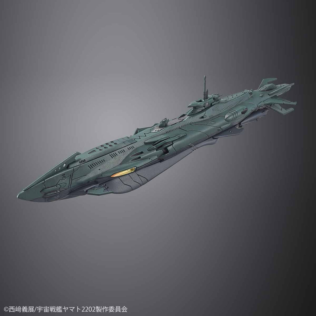 Gundam Express Australia Dimensional Submarine Gamilas top down view