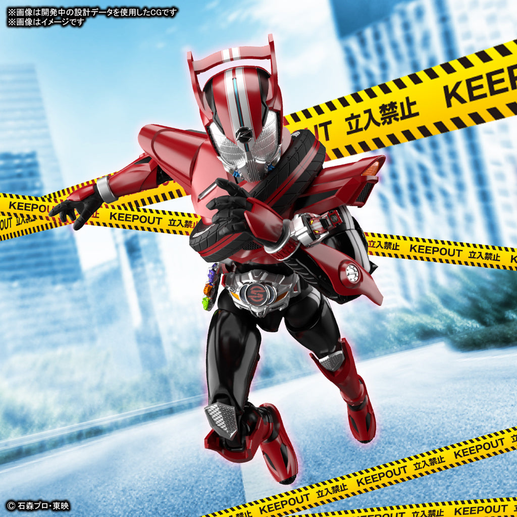 Gundam Express Australia Bandai Figure Rise Standard Kamen Rider Drive Type Speed artwork