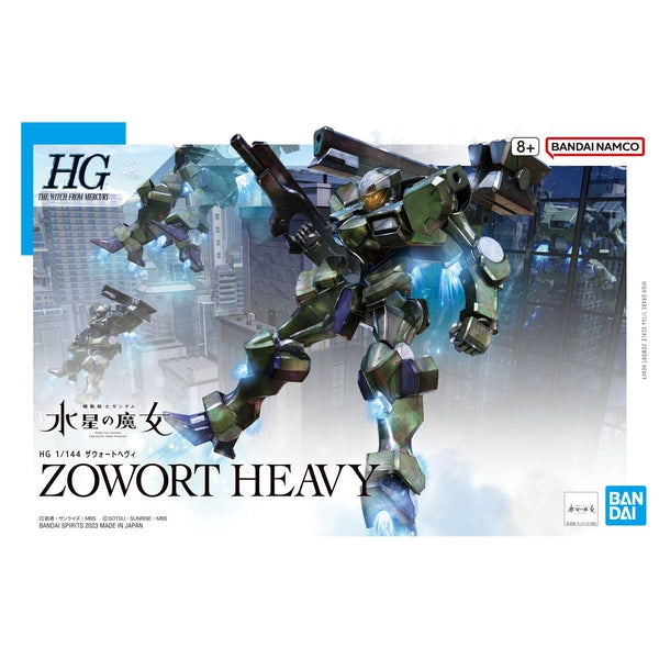 Gundam Express Australia Bandai 1/144 HG Zowort Heavy package artwork