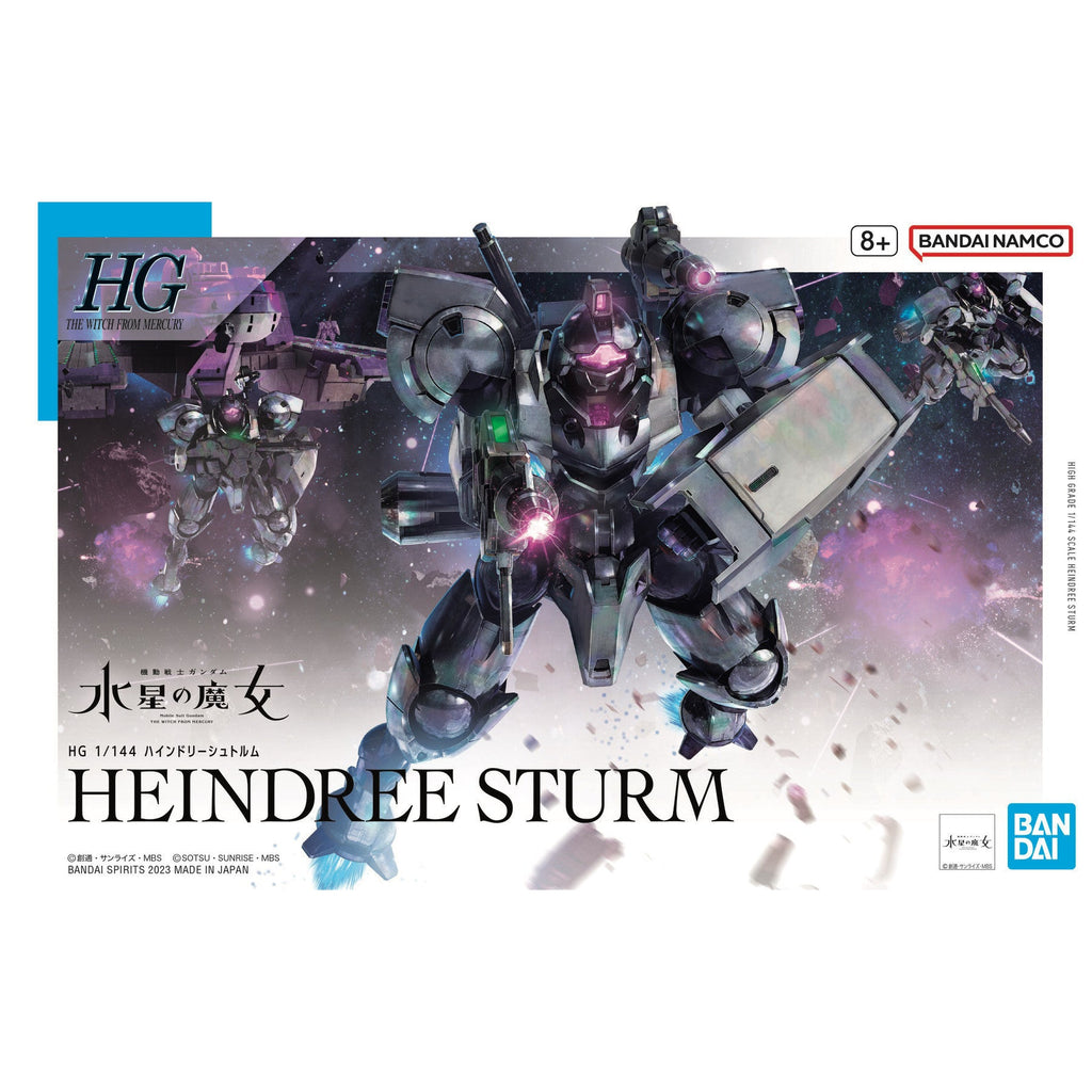 Gundam Express Australia Heindree Sturm package artwork