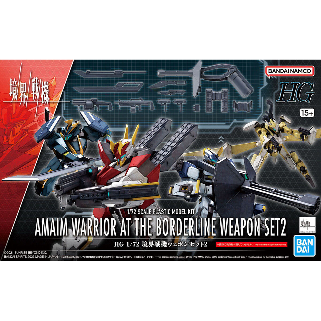 Gundam Express Australia Kyoukai Senki Weapons Set 2  package artwork