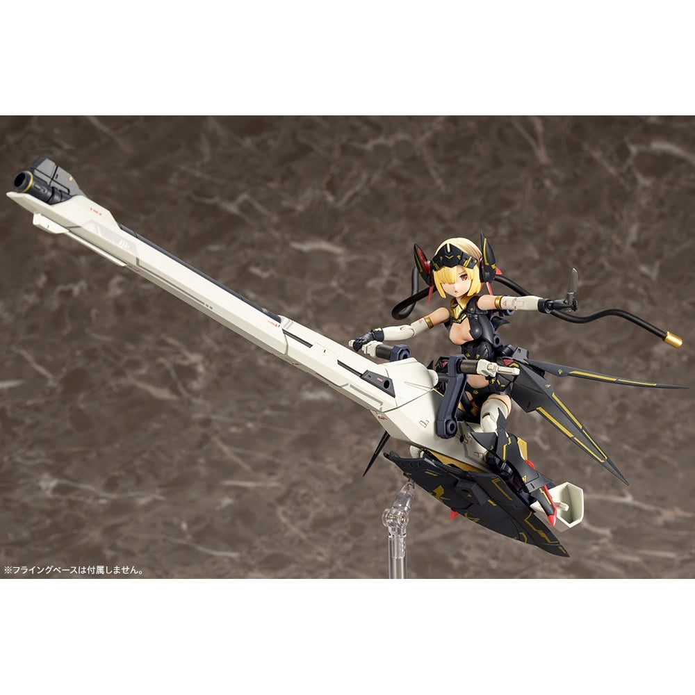 Gundam Express Australia Kotobukiya 1/1 Megami Device Bullet Knights Launcher (Reissue) riding the launcher