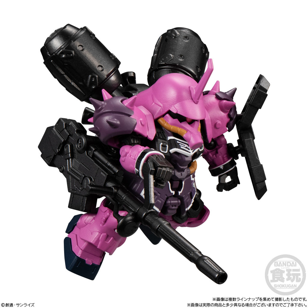 Bandai Mobility Joint Gundam Vol.4 Geara zulu Angelo Sauper