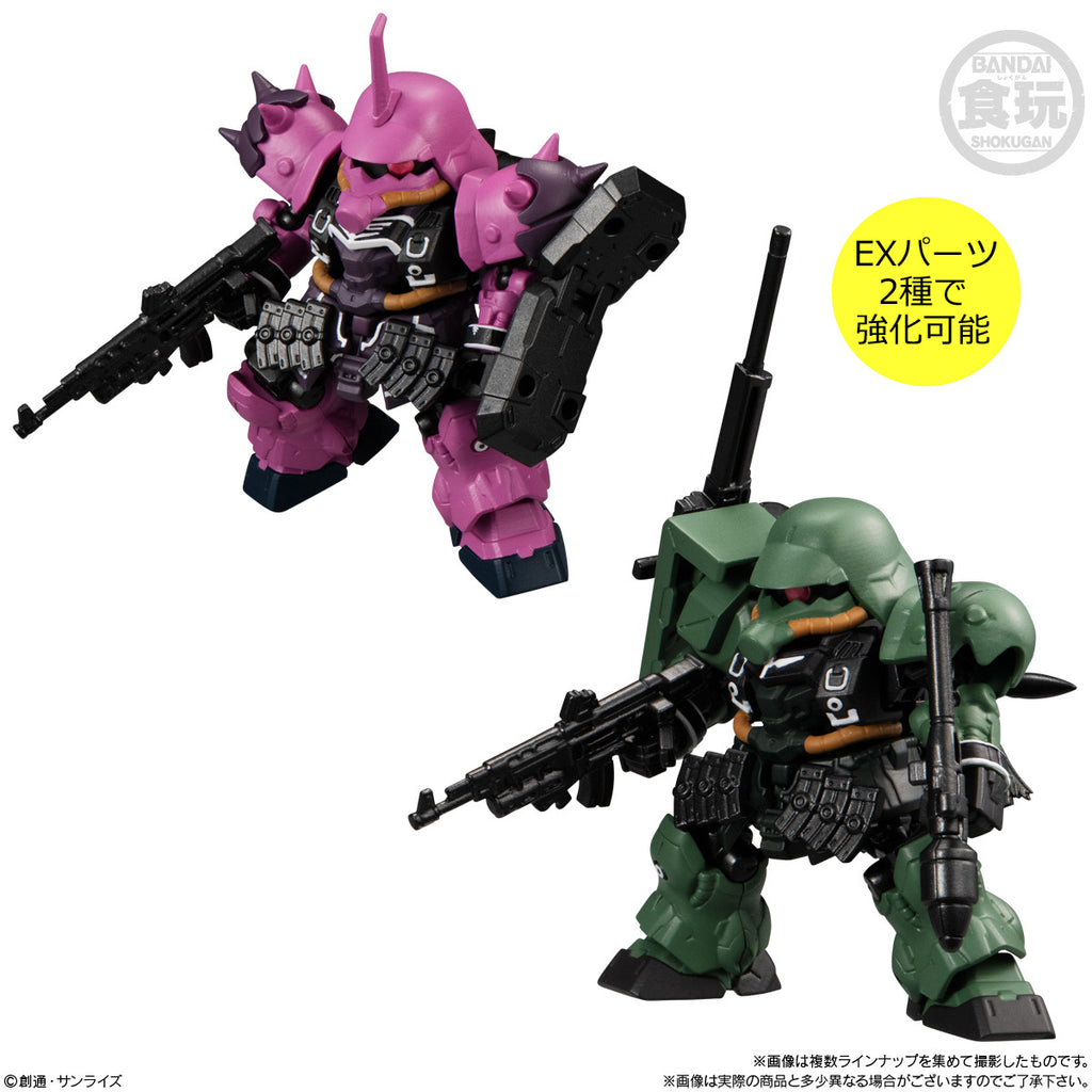 Bandai Mobility Joint Gundam Vol.4 Gear Zulu & Angelo Sauper