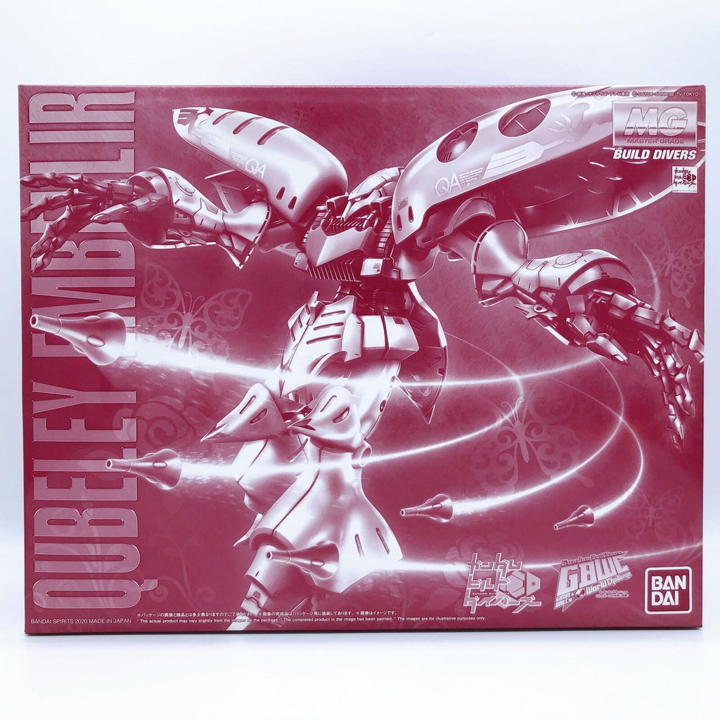 P-Bandai 1/100 MG Qubeley Embellir package artwork
