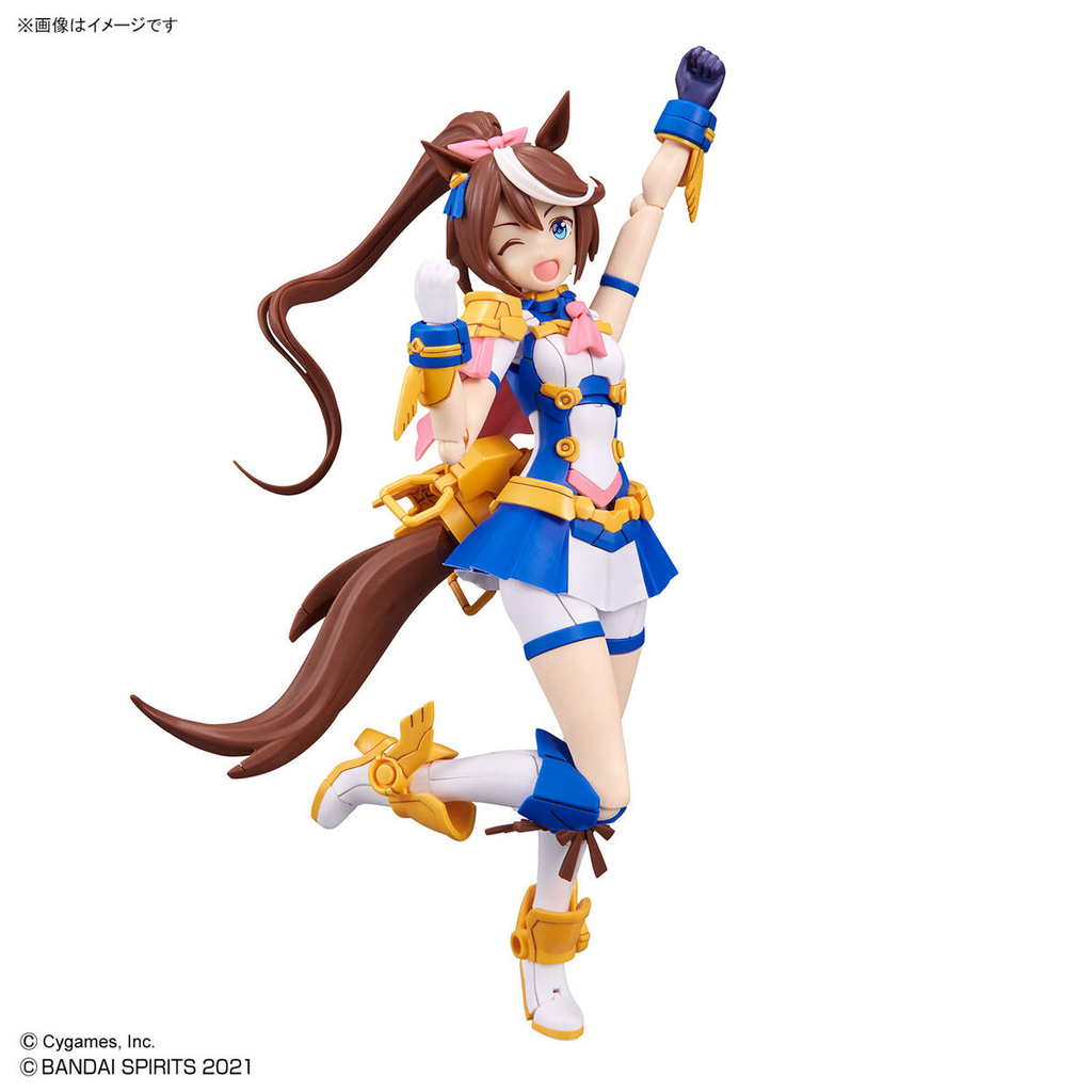 Gundam Express Australia Bandai 1/144 NG 30MS Tokai Teio Uma Musume Pretty Derby action pose punching the air