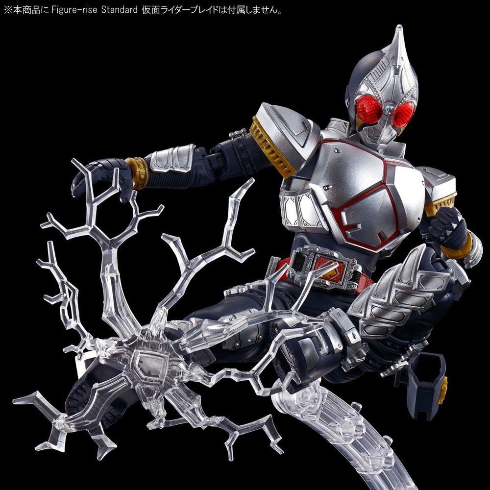 Bandai Figure Rise Standard Kamen Rider Blade Effects Part Set includes a clear effect part