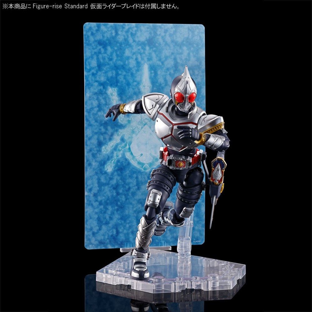 Bandai Figure Rise Standard Kamen Rider Blade Effects Part Set Blade figure sold separately