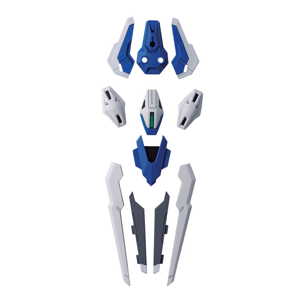 GEA Bandai 1/144 HG Gundam Aerial Rebuild shield pieces