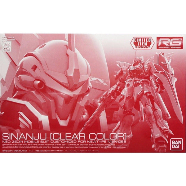 P-Bandai 1/144 RG Sinanju [Clear Colour] Event Limited package art