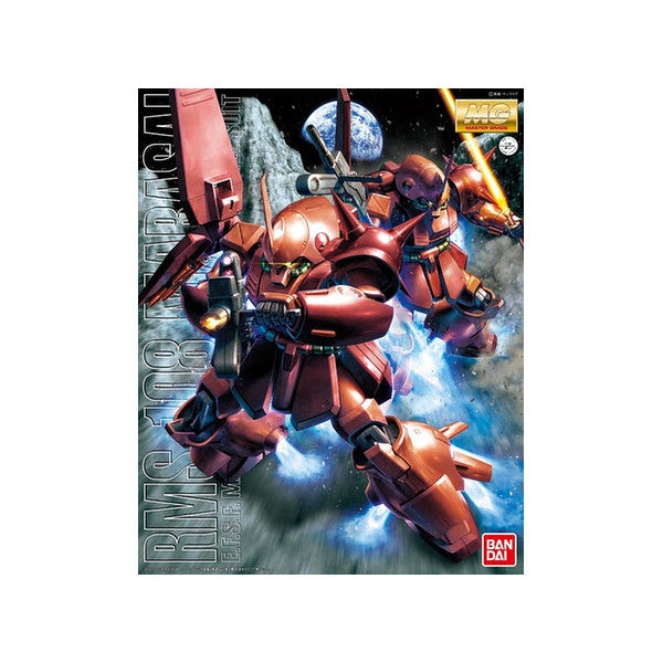 Bandai 1/100 MG RMS-108 Marasai package artwork