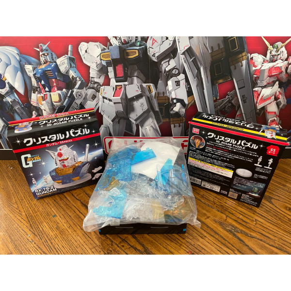 Crystal Puzzle Gundam RX-78-2 front and back  package artwork plus contents