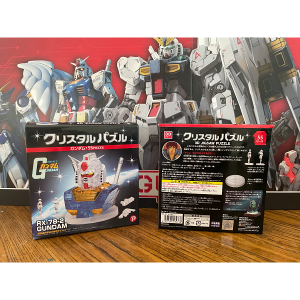 Crystal Puzzle Gundam RX-78-2 front and back  package artwork close up
