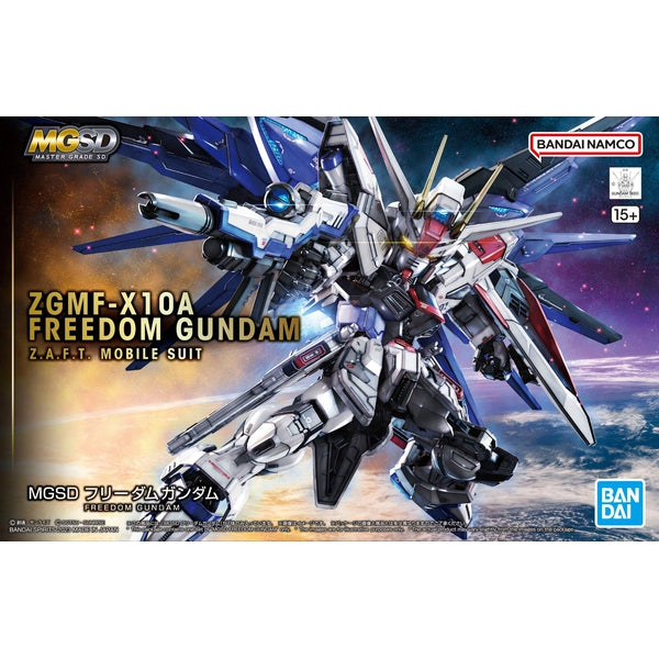 Bandai 1/100 MGSD Freedom Gundam package artwork