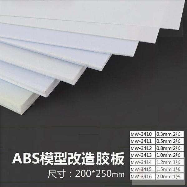Manwah ABS Plastic Sheet/Plate (200mm x250mm) White