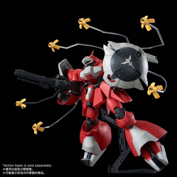 P-Bandai 1/100 RE/100 Quess Air's Jagd Doga  action pose with weapons