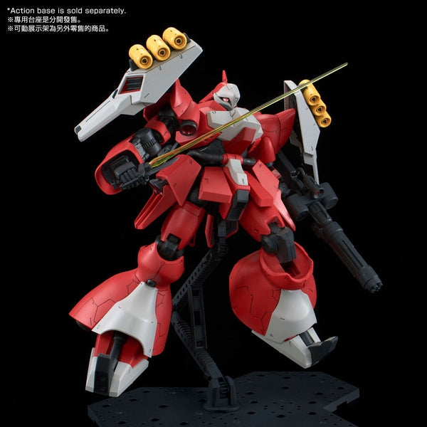 P-Bandai 1/100 RE/100 Quess Air's Jagd Doga with beam saber