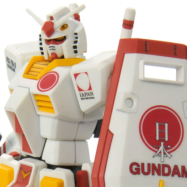 P-Bandai 1/144 HG RX 78-2 Gundam EXPO 2020 Dubai special decals included