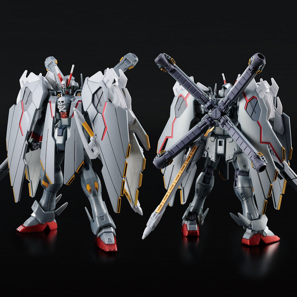 P-Bandai 1/144 HGUC Crossbone Gundam X-0 Full Cloth split view