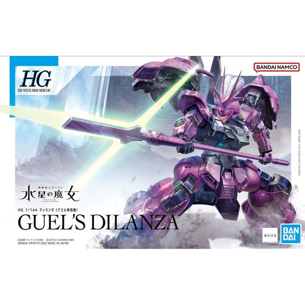 Bandai 1/144 HG Gundam Guel's Dilanza package artwork