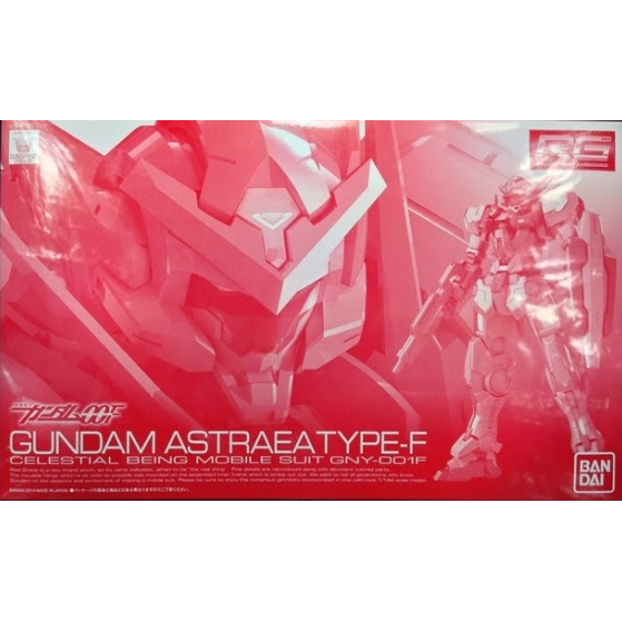 P-Bandai RG 1/144 Gundam Astraea Type-F package artwork