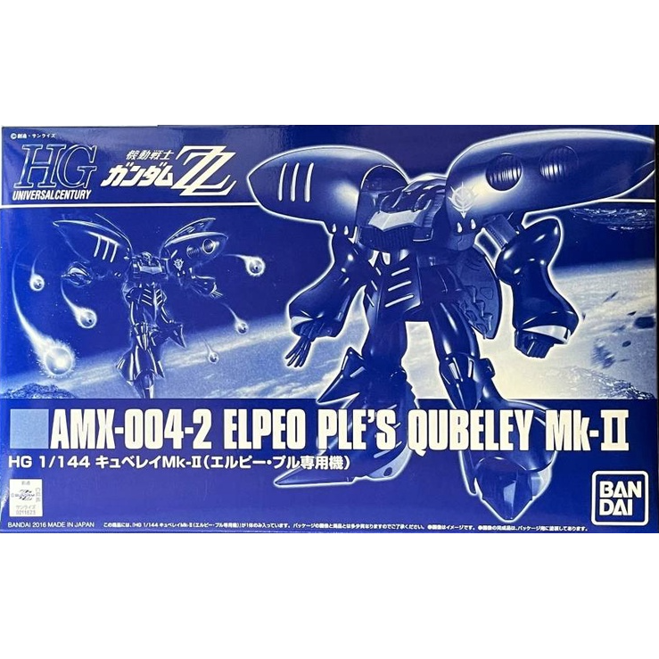 P-Bandai 1/144 HG ELPEO PLE Qubeley Mk-2 package artwork