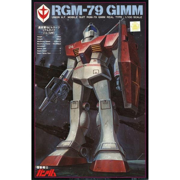 Bandai 1/100 NG RGM-79 GM Real Type package artwork