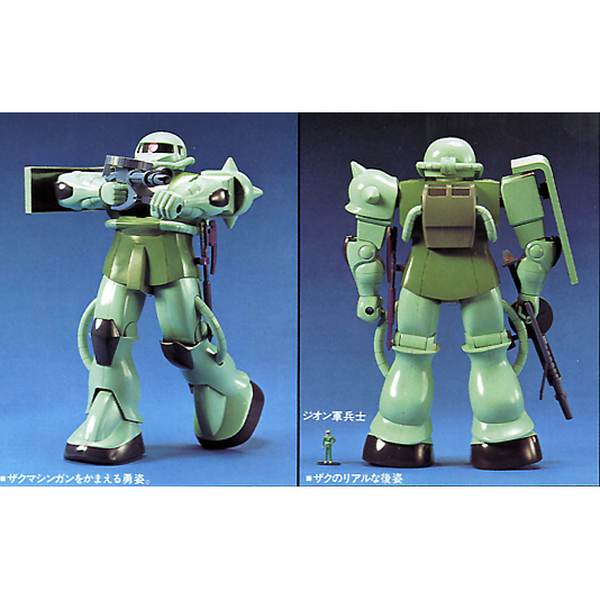 Bandai 1/60 NG Zaku II Mass Production Type action pose