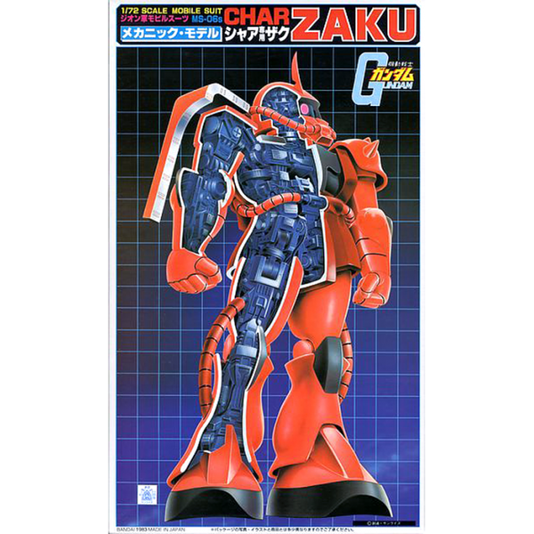 Bandai 1/72 NG Char's Zaku  (Cutaway Model) package artwork