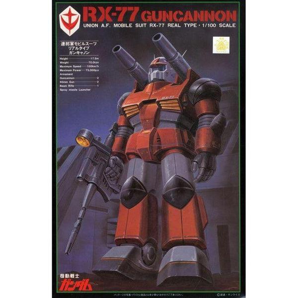 Bandai 1/100 NG Guncannon Real Type package artwork