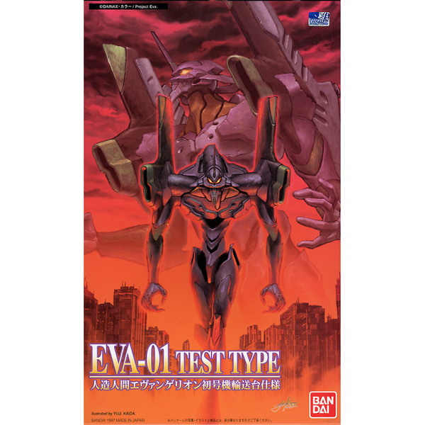 Bandai EVA-01 Test Type With Frame (LM-HG) package art