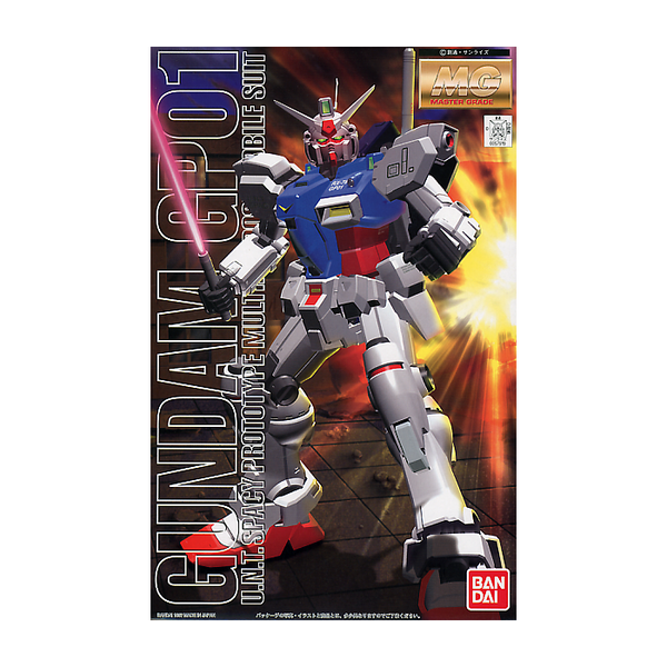 Bandai 1/100 MG Gundam GP01 U.N.T Spacy Prototype package artwork