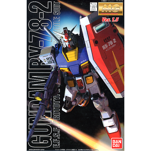 Bandai 1/100 HG00 RX-78-2 Gundam Ver 1.5 package artwork