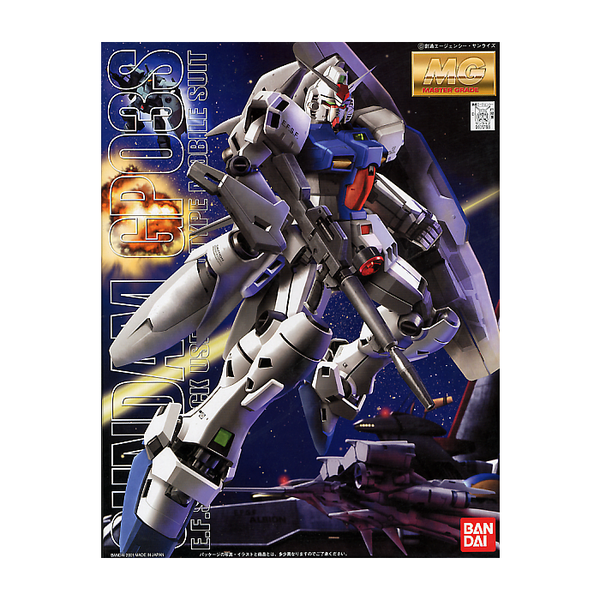 Bandai 1/100 MG RX-78 GP03S Gundam package artwork