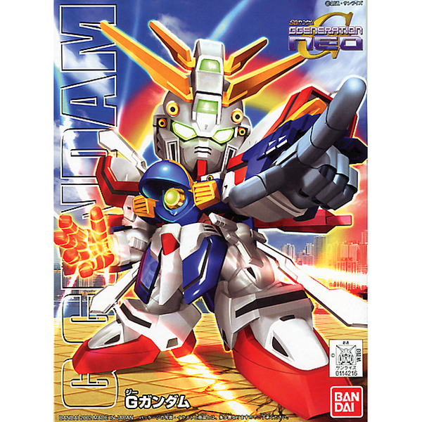 Bandai 1/144 BB242 God Gundam package artwork