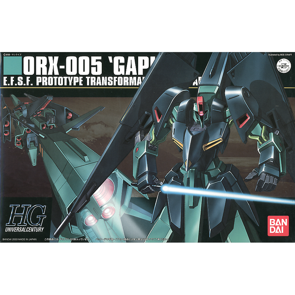 Bandai 1/144 HGUC Gaplant package artwork