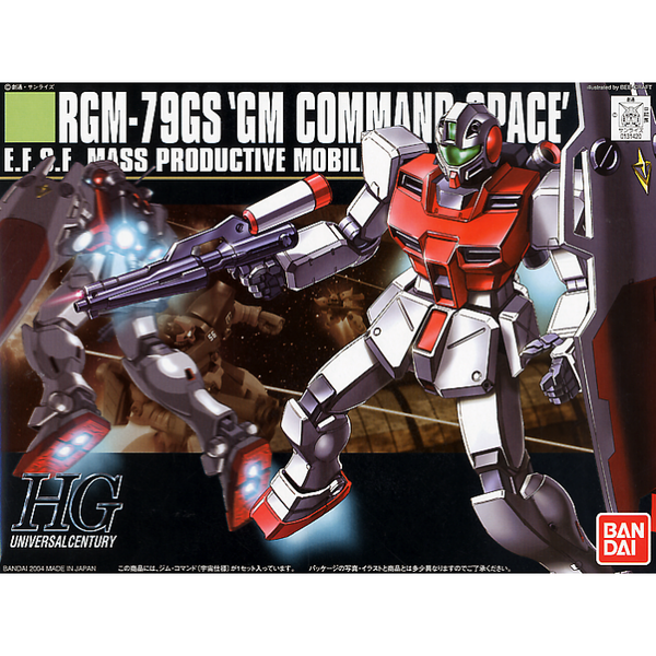 Bandai 1/144 HGUC RGM-79 GS GM Command Space package artwork