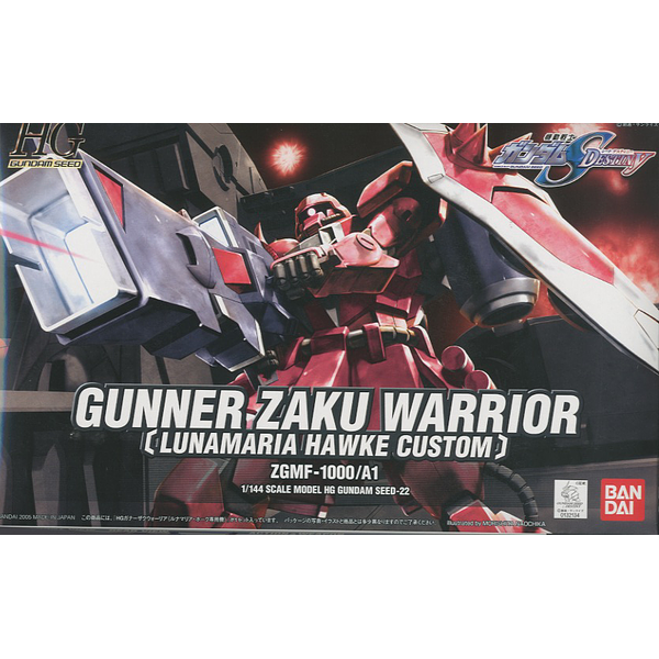 Gundam Express Australia Bandai 1/144 HG Gunner Zaku Warrior Lunamaria Hawke Custom package artwork