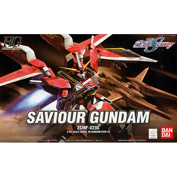 Bandai 1/144 HG Saviour Gundam package artwork