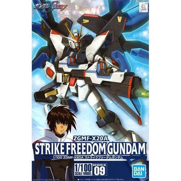 Bandai 1/100 HG ZGMF-X20A Strike Freedom package artwork