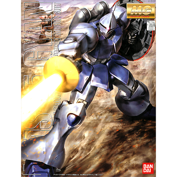 Bandai 1/100 MG YMS-15 Gyan package artwork