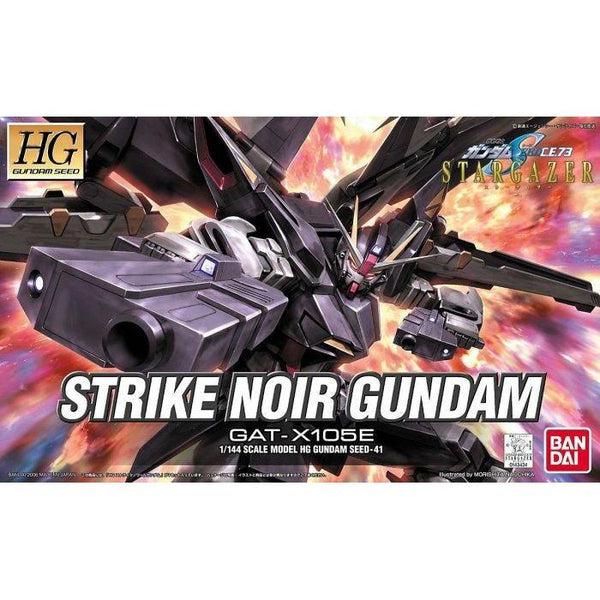 Bandai 1/144 HG Strike Noir Gundam package artwork