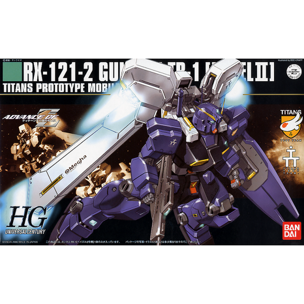 Bandai 1/144 HGUC RX-121-2 Hazel II Titans Prototype MS package artwork