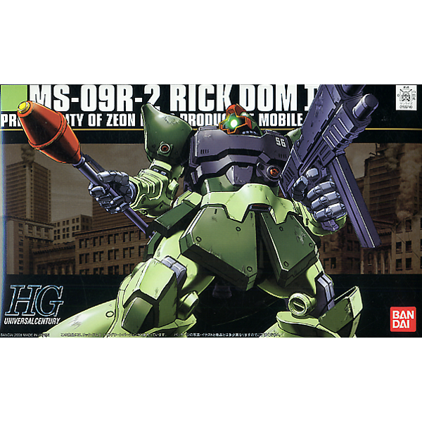 Bandai 1/144 HGUC Rick Dom II Light Green Ver package artwork